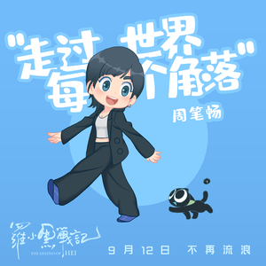 人乳宴掀衣喂乳h
