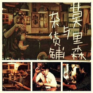 人乳宴掀衣喂乳h
