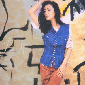 人乳宴掀衣喂乳h
