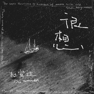 人乳宴掀衣喂乳h
