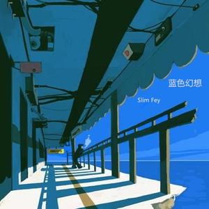 人乳宴掀衣喂乳h
