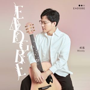 人乳宴掀衣喂乳h
