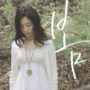 人乳宴掀衣喂乳h
