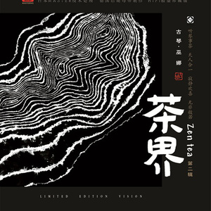 人乳宴掀衣喂乳h
